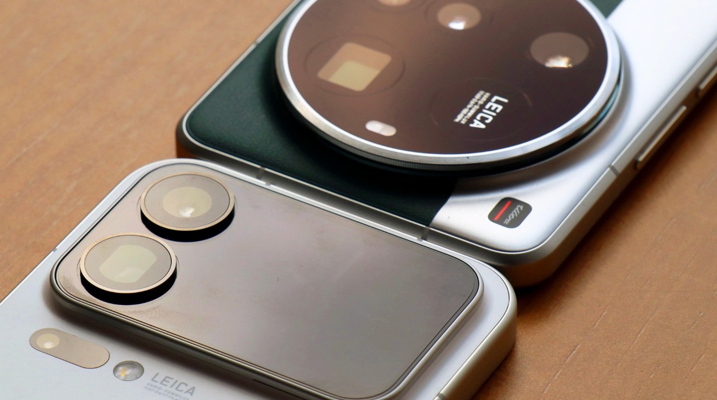 xiaomi 17 ultranin yeni ozelligi belli oldu uydu baglantisi ve dahasi ZyDkljwm.jpg